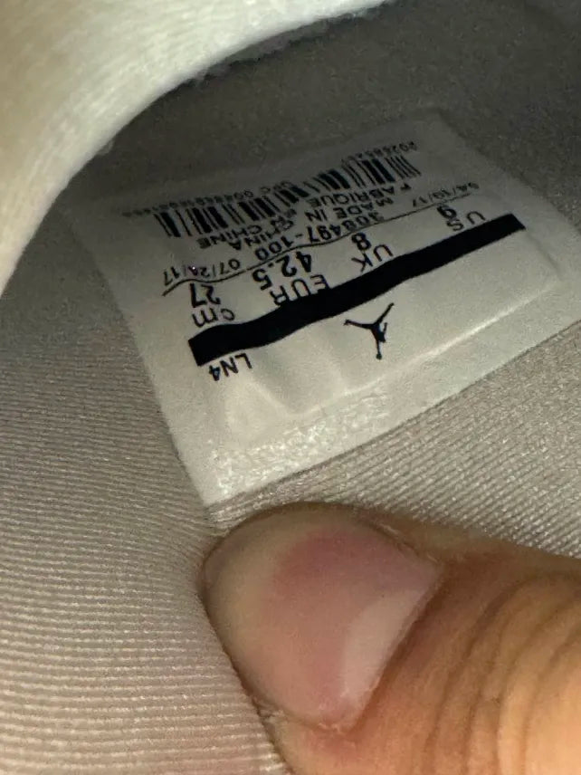 Jordan 4 Retro - Pure money